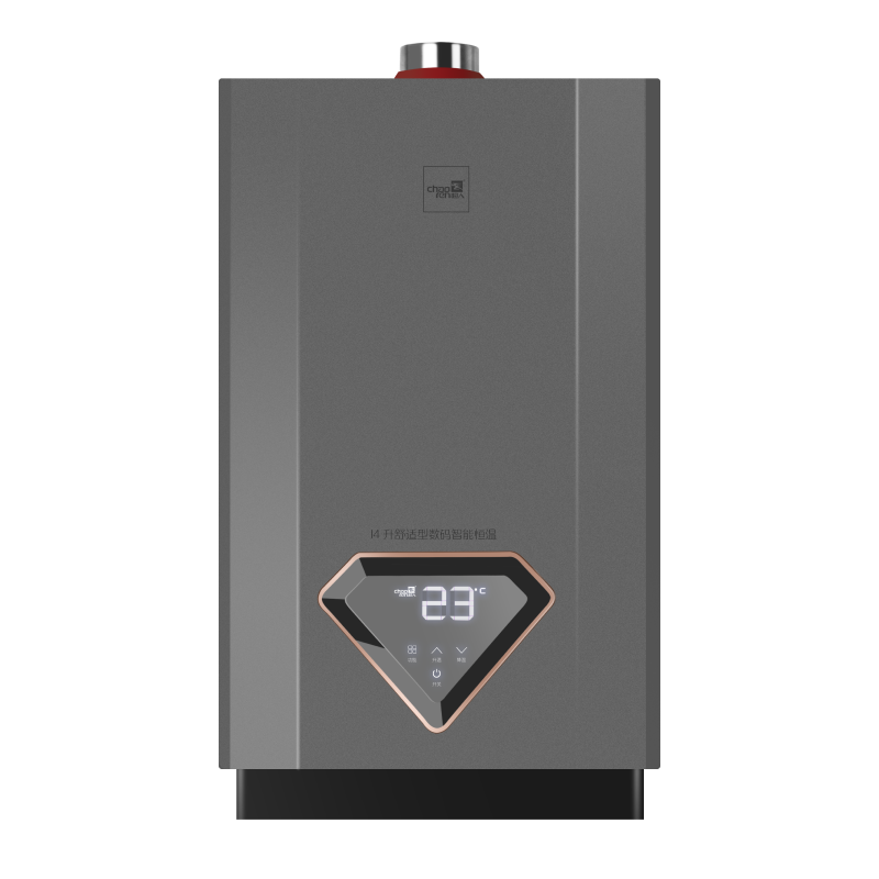 超人（chaoren)燃气热水器JSTQ26-14H59家用厨房浴室精准恒温节能多重安全防护天然气热水器